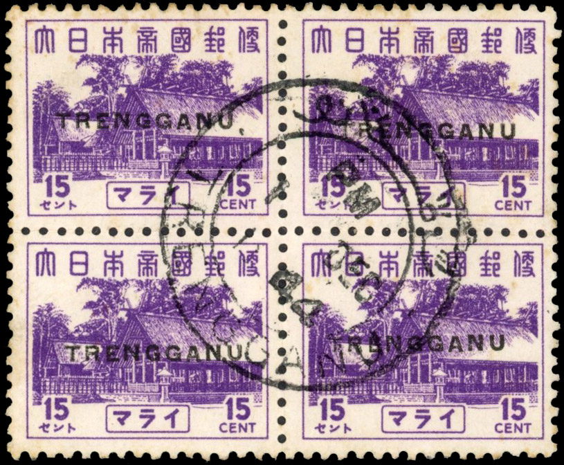 Thai Occupation of Trengganu SG TT25 15c Pictorial block used