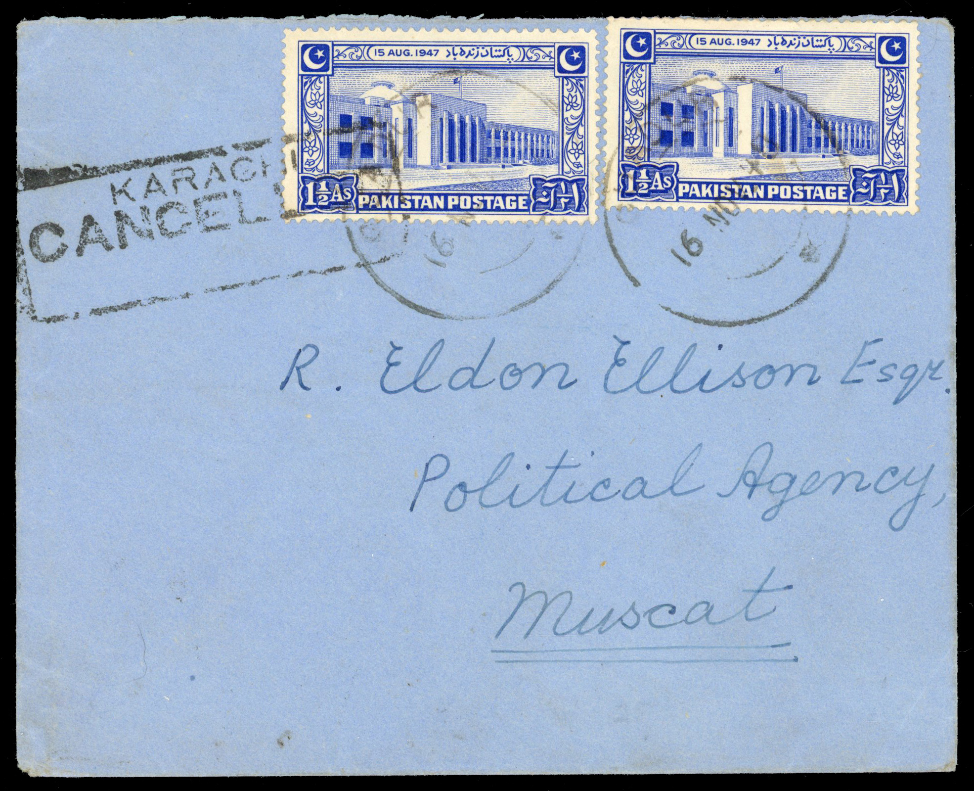 Muscat 1948 cover from Guadur with Pakistan stamps