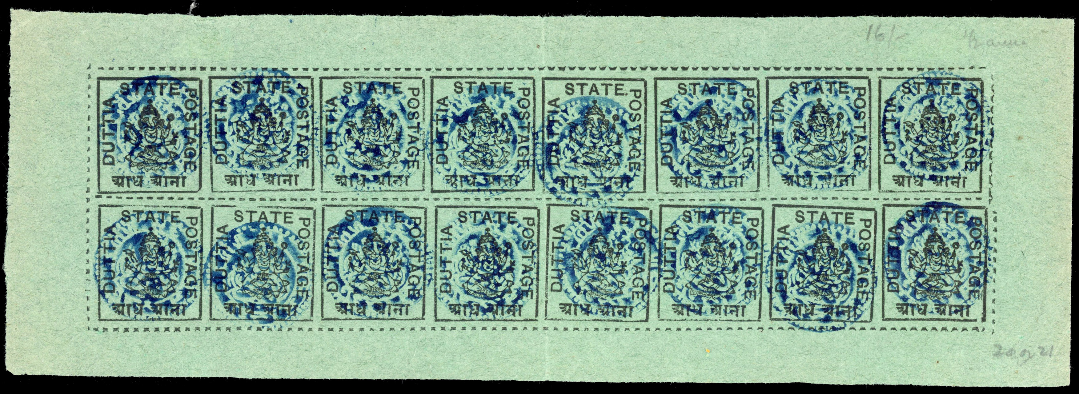 I.F.S. Duttia SG 17a ½a deep green in complete sheet