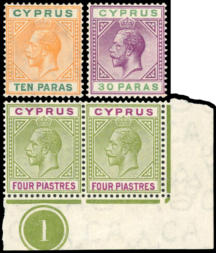 Cyprus 1912 mint Broken Triangle Varieties S.G. 74ca, 76a and 79a
