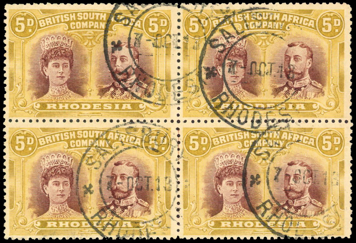 SG 141ab 5d purple-brown and ochre perf 14 block of four, used