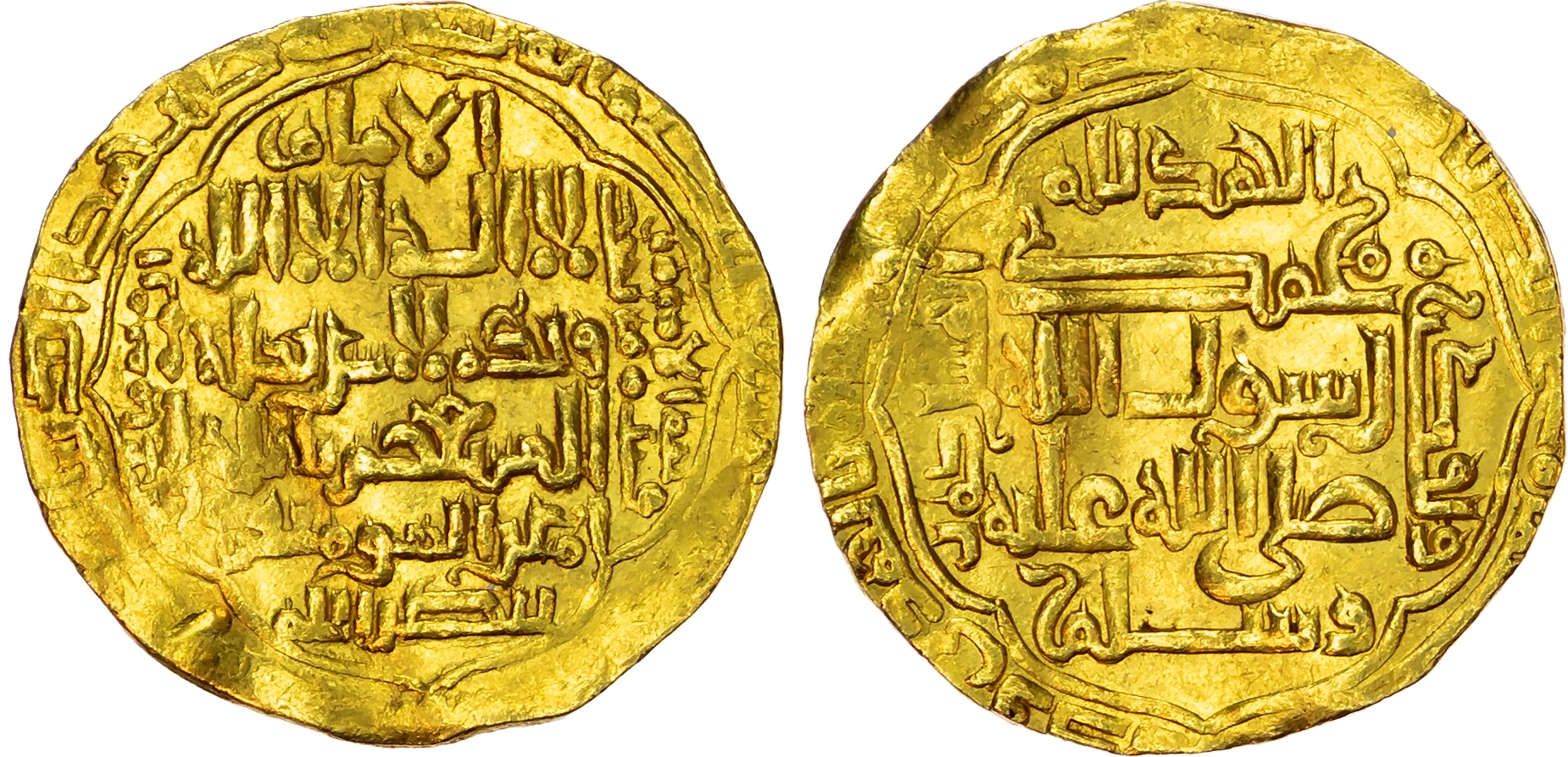 Abbasid, al-Musta’sim (AH 640-656 / 1242-1258 AD), gold Dinar