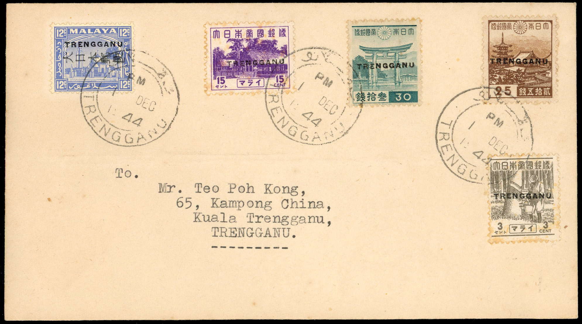 Thai Occupation of Trengganu: 1944 SG TT15, TT21, TT25, TT33, TT34 on cover