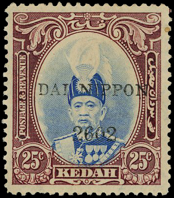 1942 Kedah 25c ultramarine and purple with DAI NIPPON 2602 overprint in black, large part...