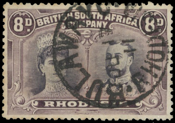 BULAWAYO SC JU 17 11