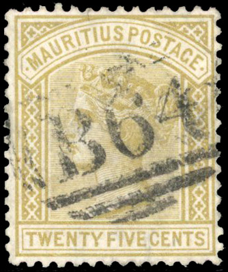 Seychelles SG Z51 