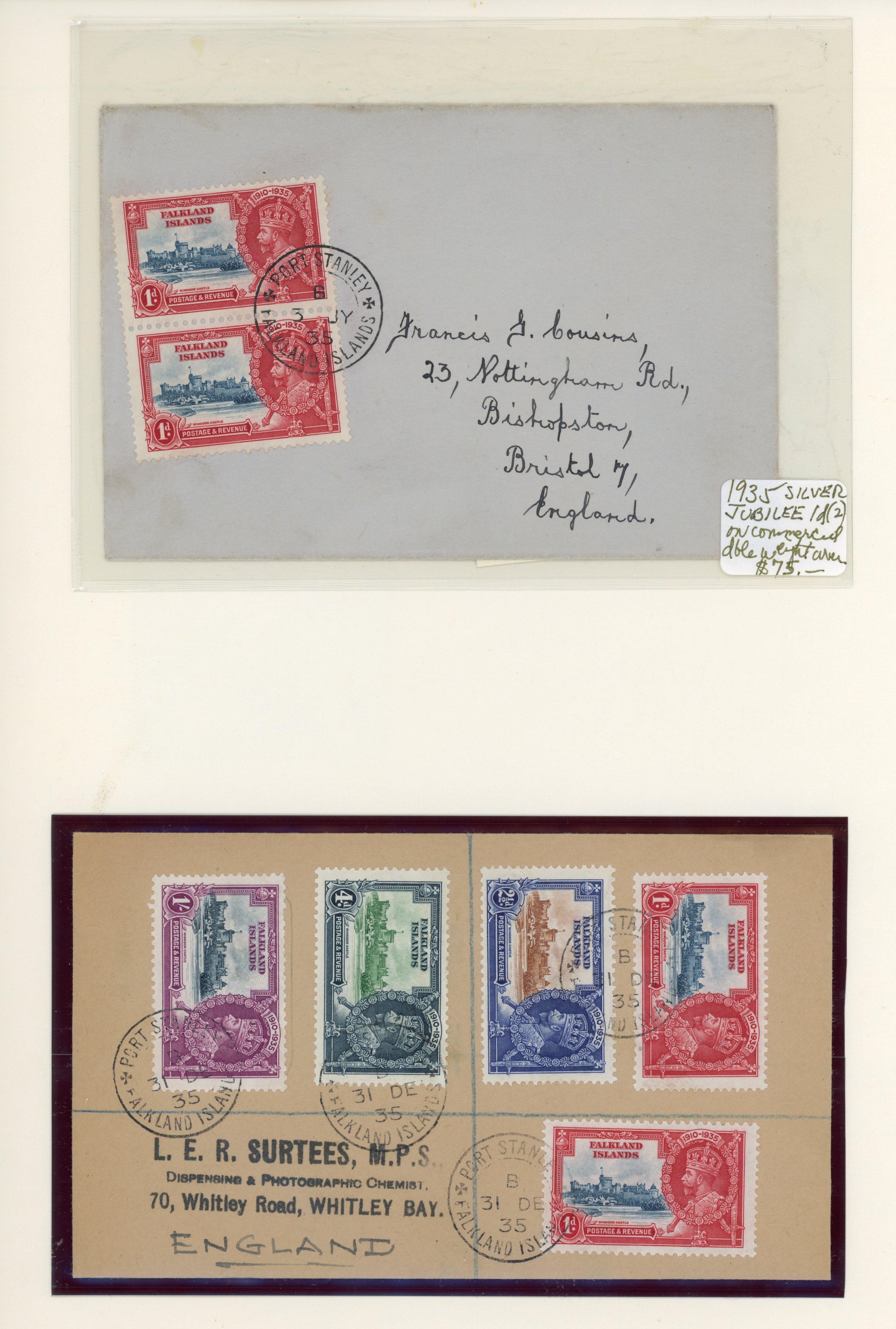 † Falkland Islands 1935 Silver Jubilee collection balance