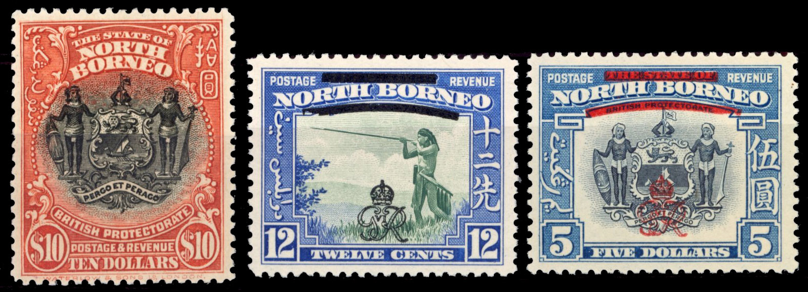 North Borneo 1925-64 collection mint
