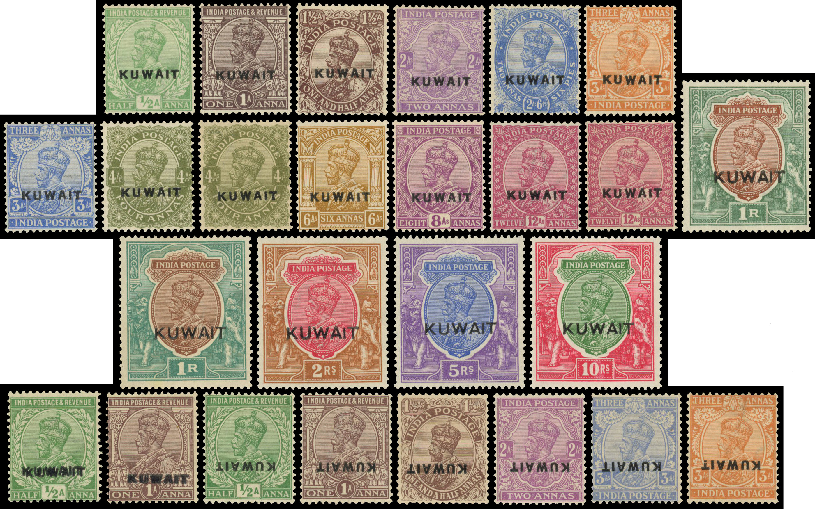 Kuwait mint collection