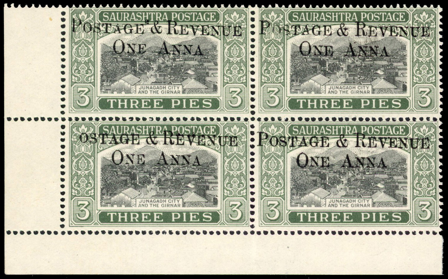 IFS Soruth SG 61, a block mint