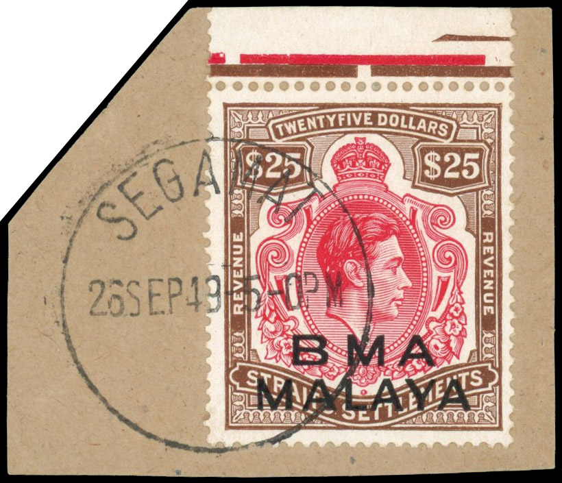 BMA Revenue 1945 KGVI $25 postally used