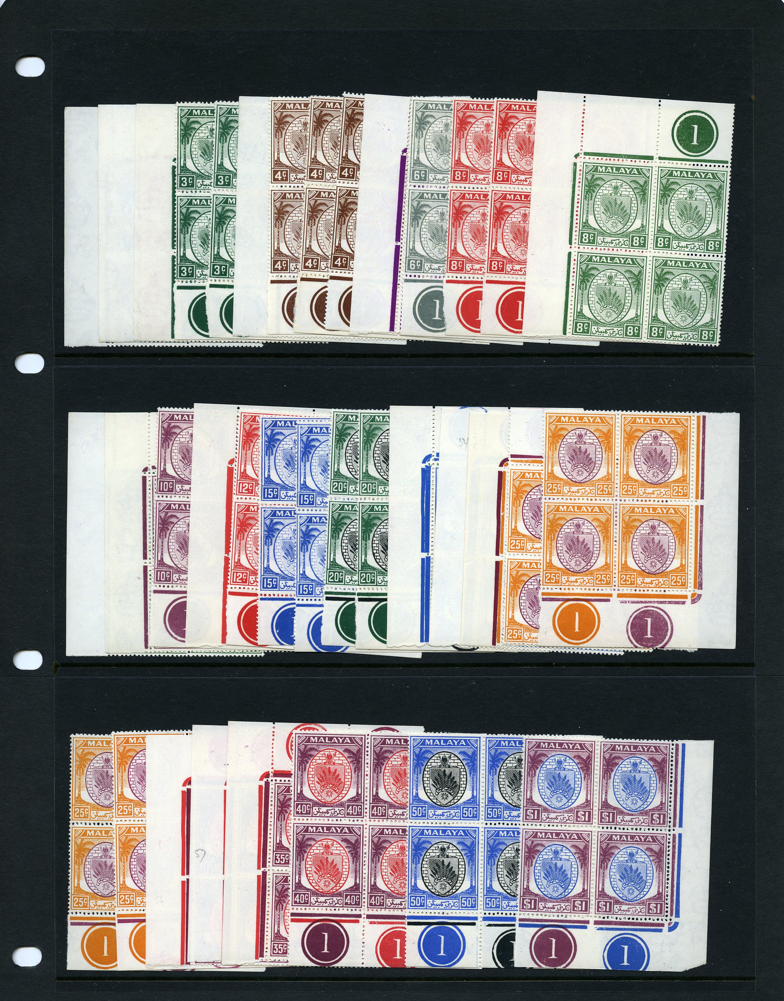 1949-55 Plate blocks group to $1, unmounted...