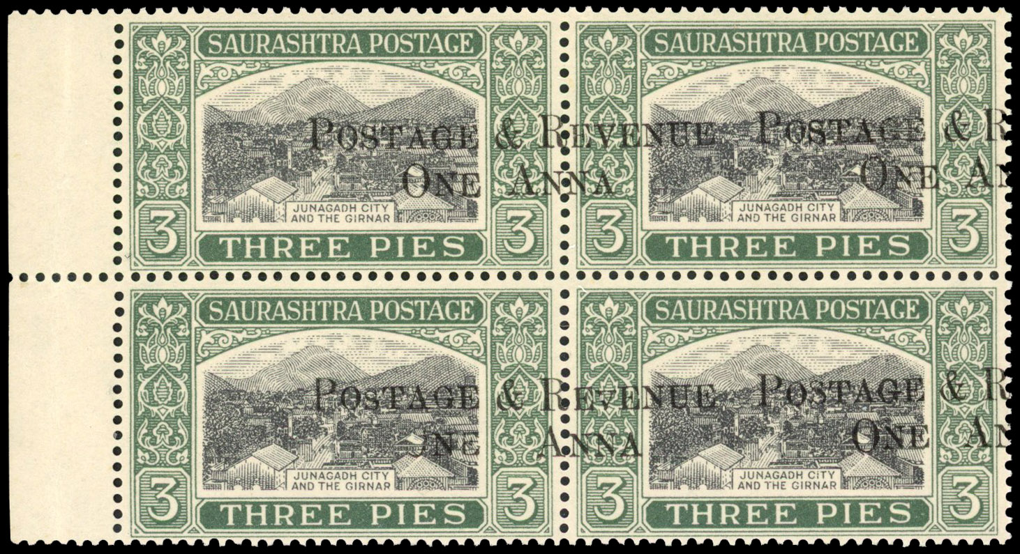 IFS Soruth SG 61 var block mint