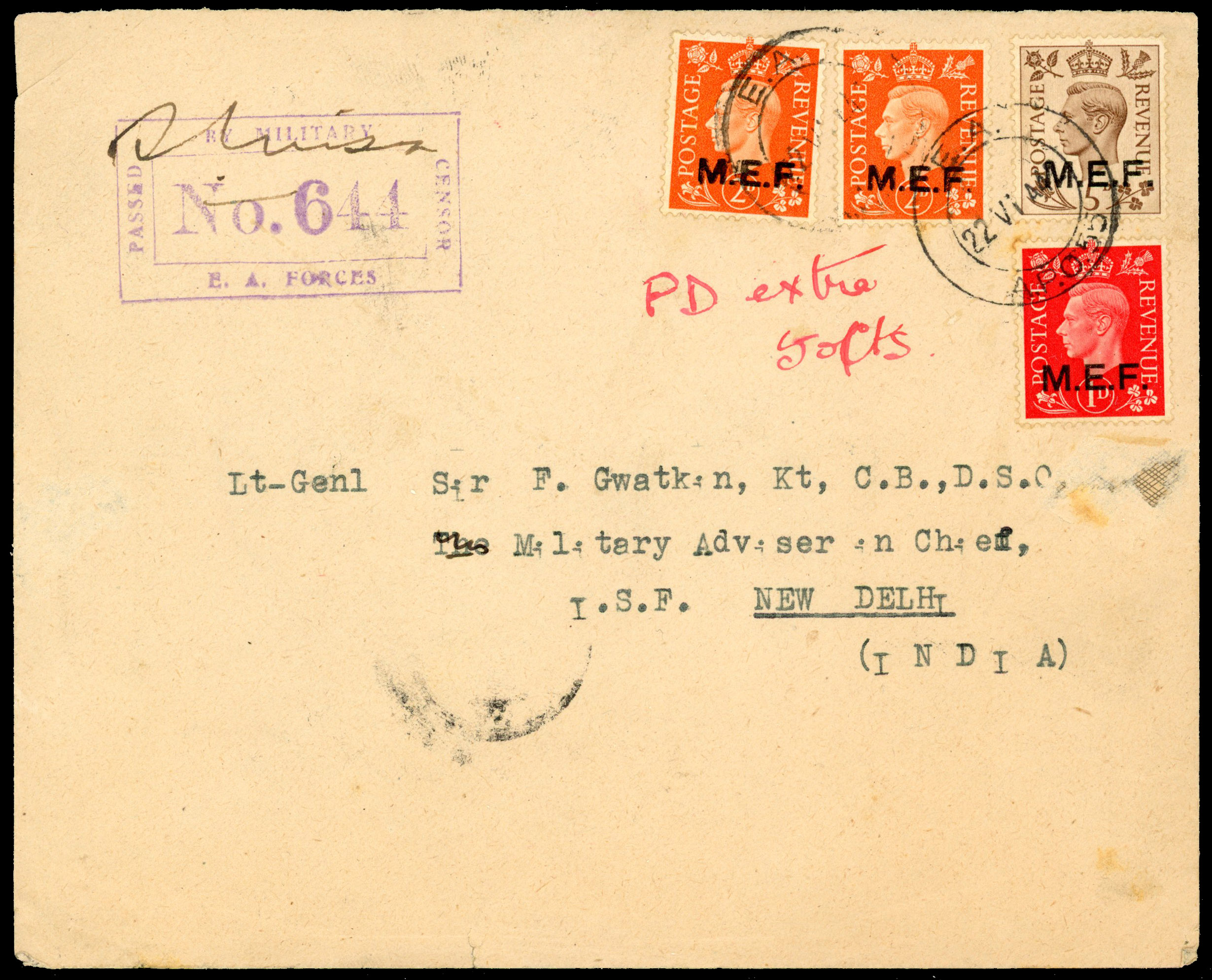 BOIC MEF Ethiopia to India cover with SG M7a x 2