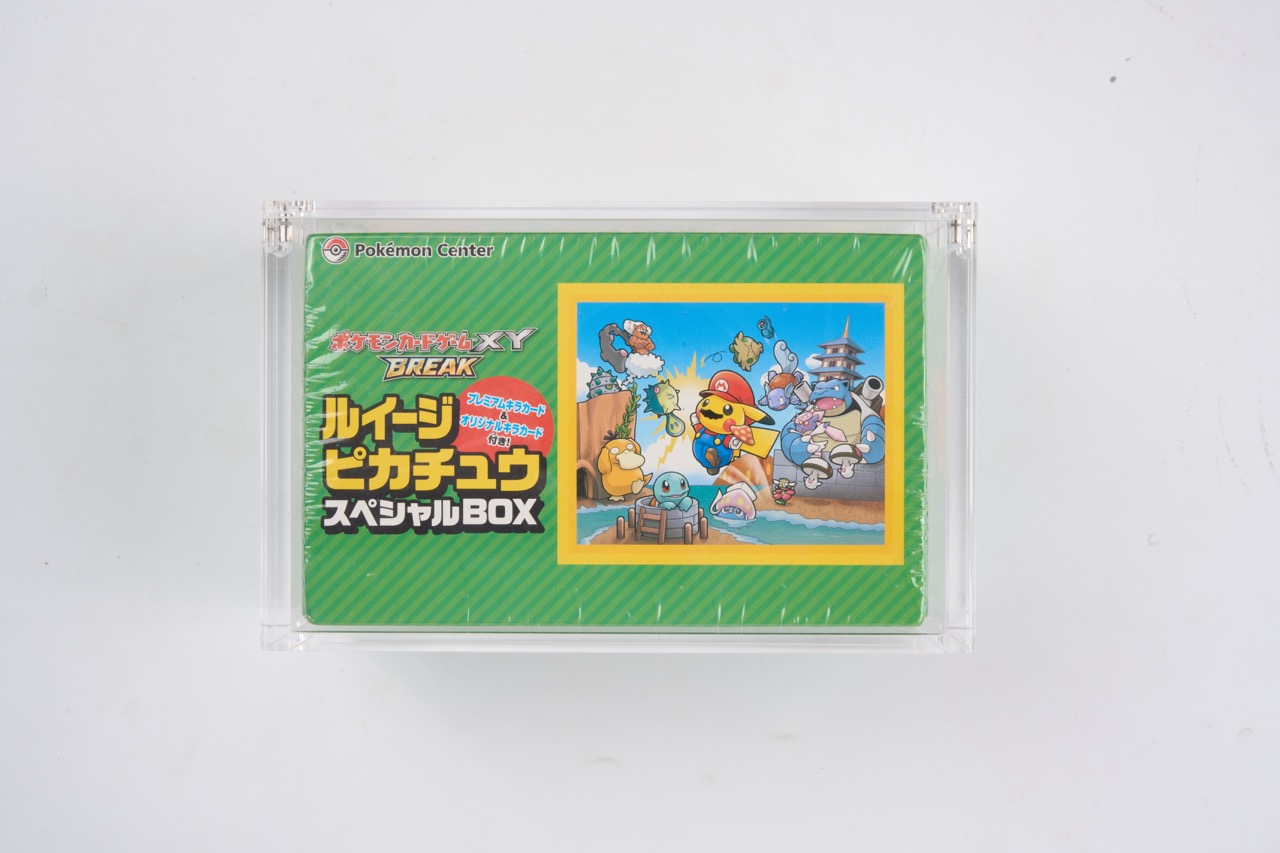 Luigi Pikachu Japanese Exclusive Box - Factory Sealed with Acrylic Case