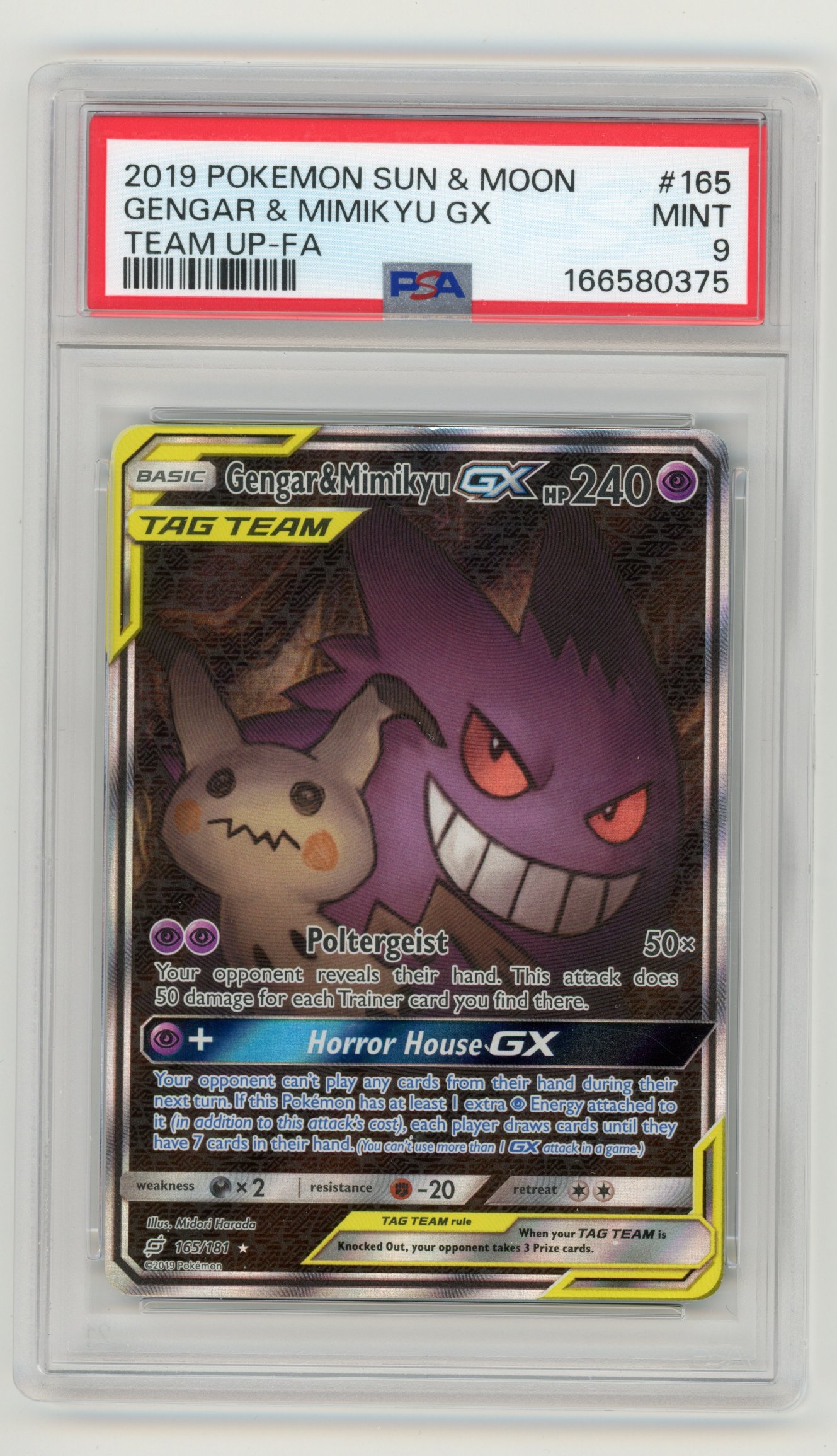 PSA 9 Gengar & Mimikyu GX #165 (2019) Team Up