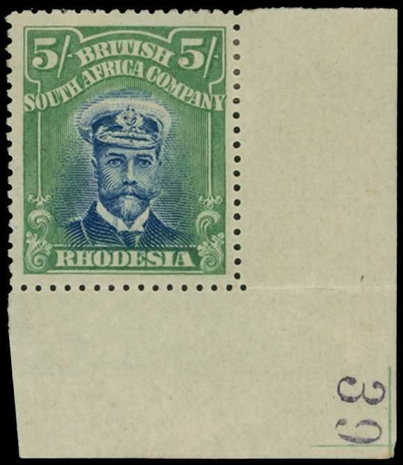 1913-7 5/- Head Die II, perf 15. Large part...