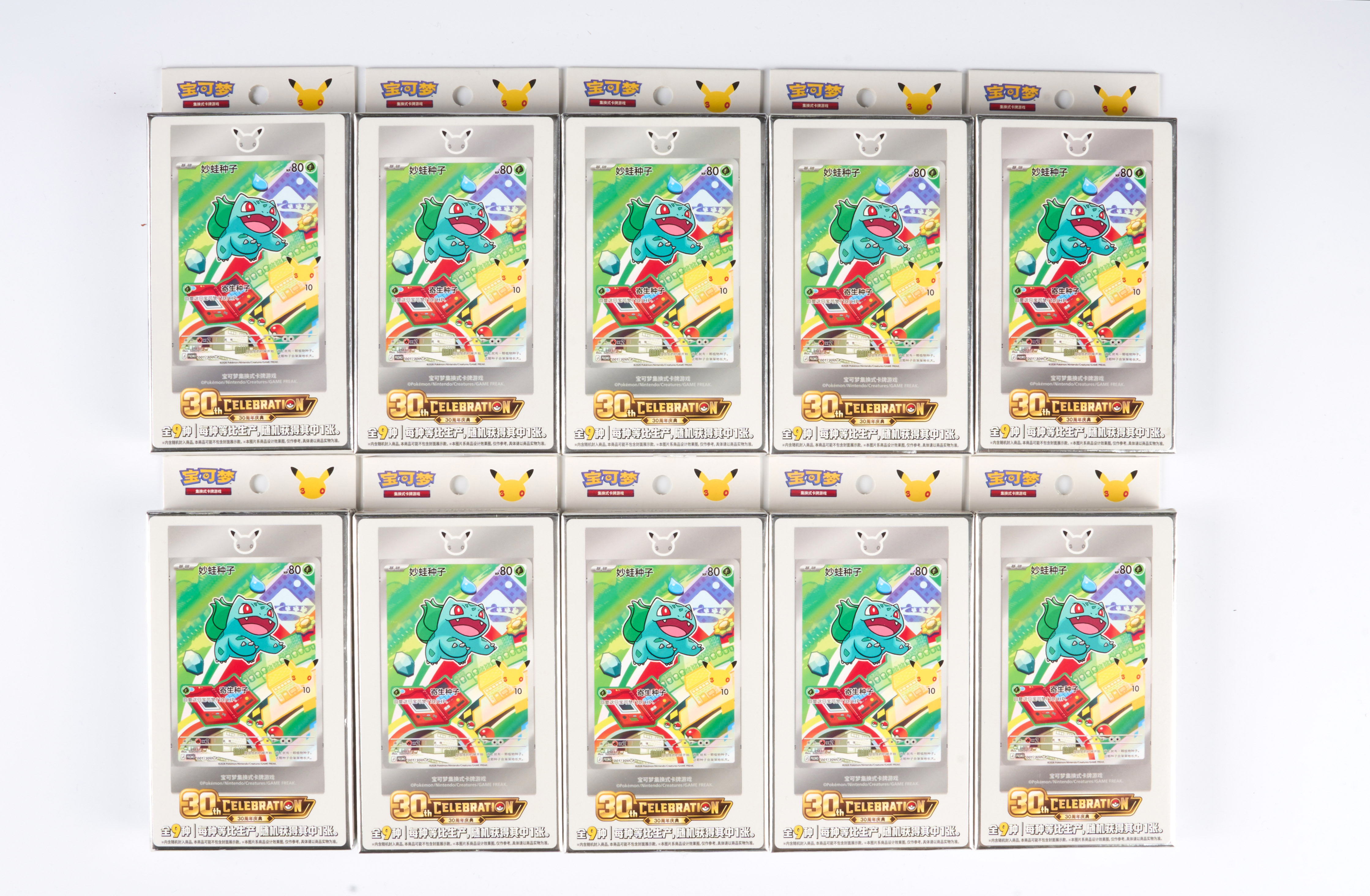 30th Celebration First Partners Volume 1 Chinese Sealed Box x10 Units Factory Sealed