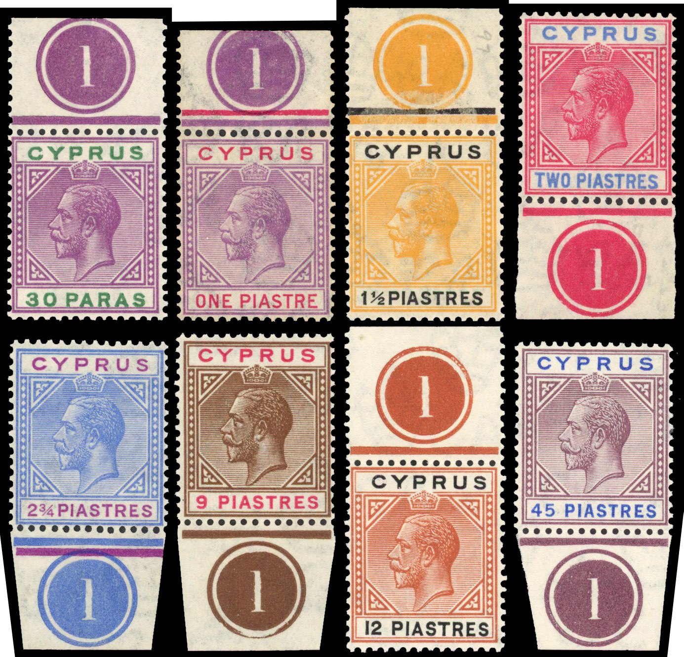 Cyprus Plate UM Number Singles group incl S.G. 84