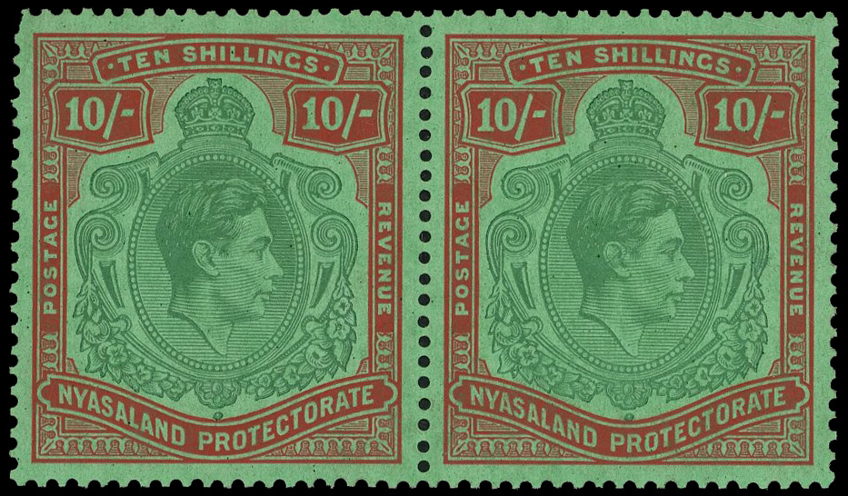 Nyasaland SG 142a pair mint