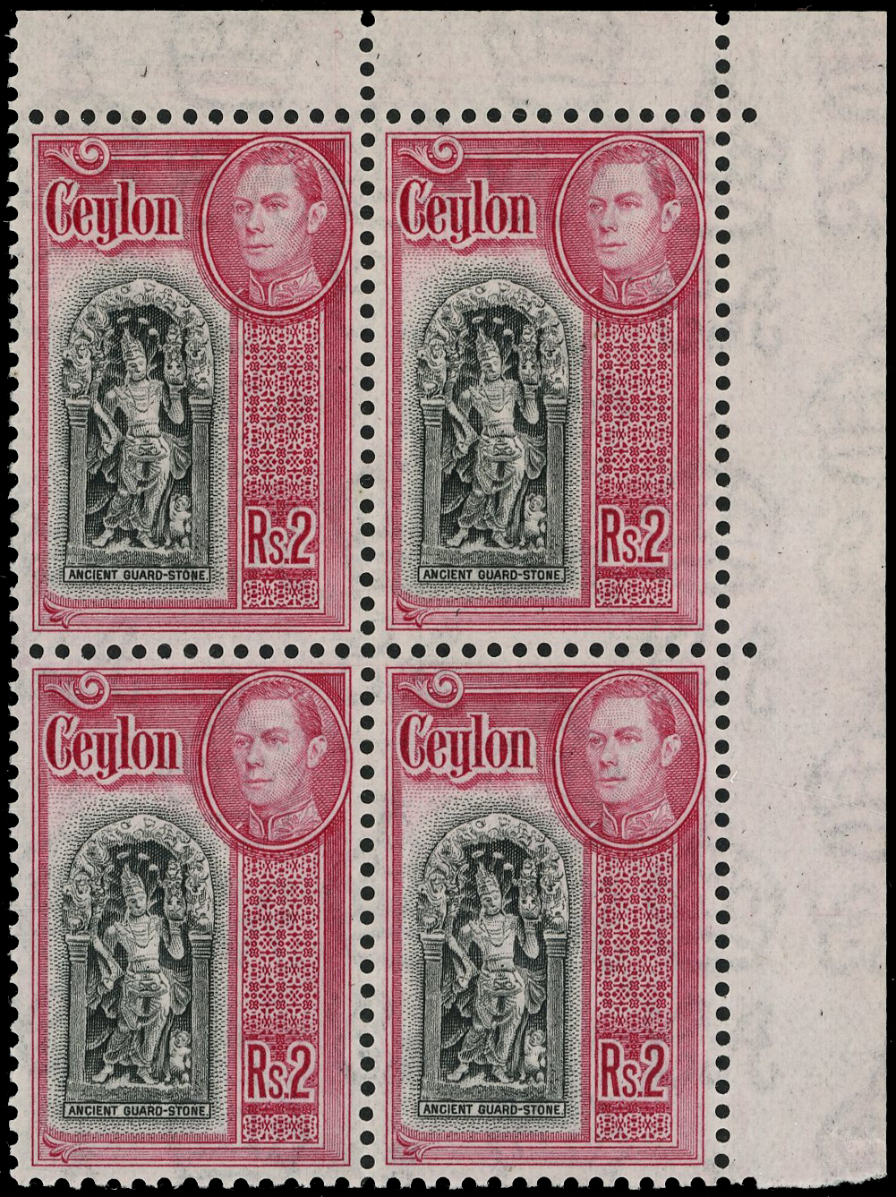 CEYLON SG 396a 1938-49 2r BLACK AND CARMINE A OF CA MISSING