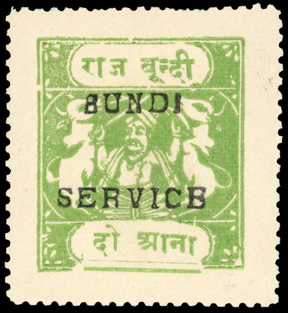 IFS Bundi SG O50B mint