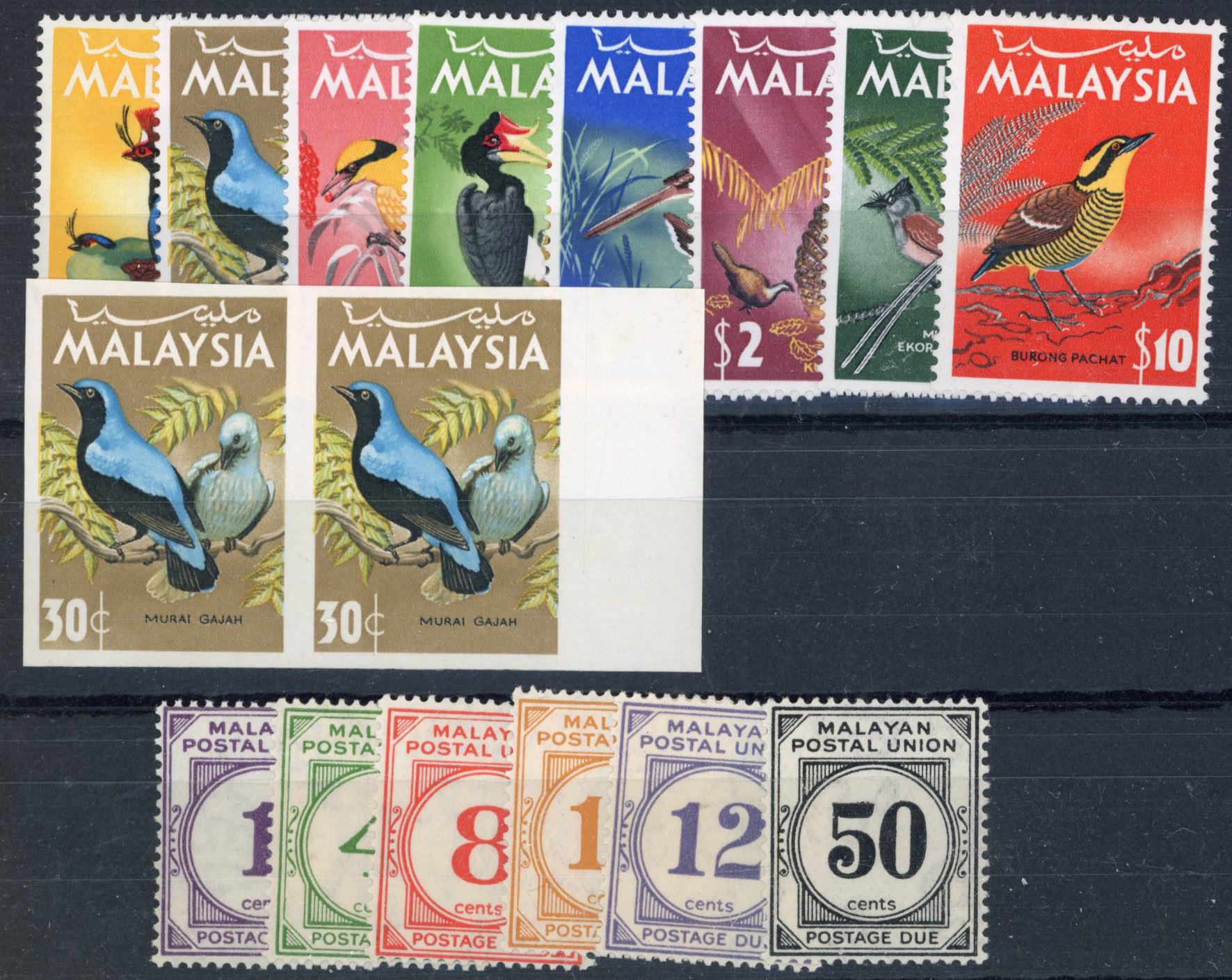 Malaya various issues on leaves and cards mint