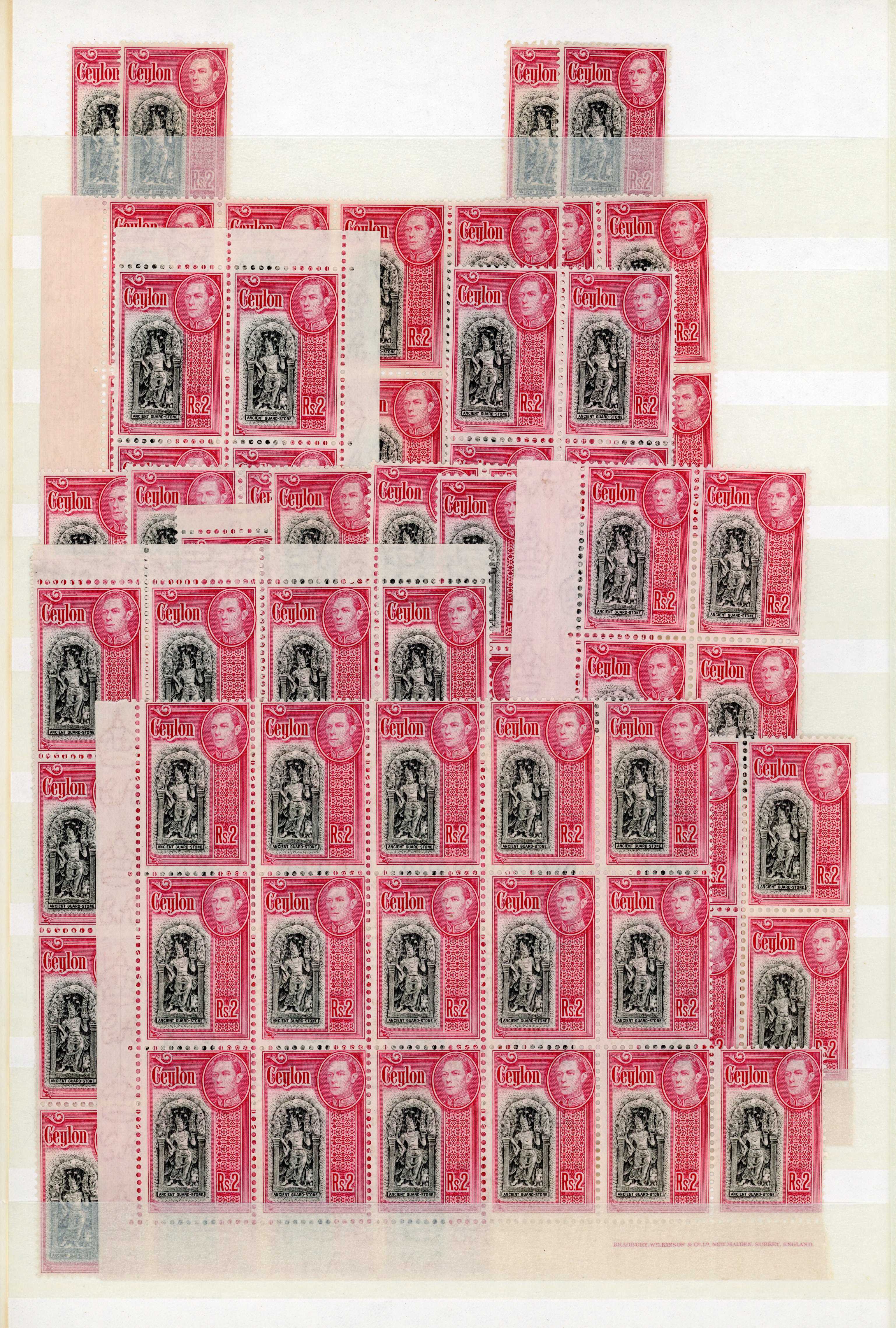 Ceylon SG 396 collection mint