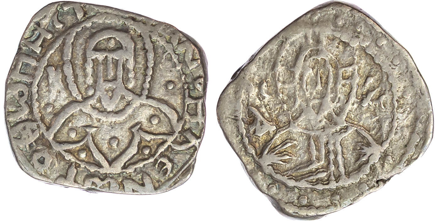 John VIII Palaeologus (AD 1425-1448) AR Half Stavraton, Constantinople, 3.40g.