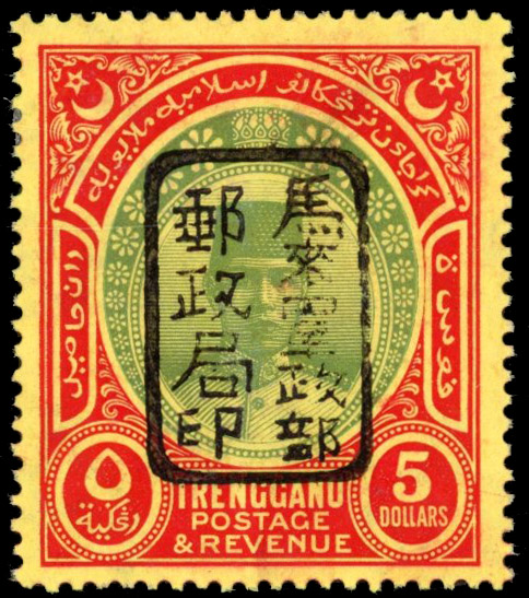 Malaya Japanese Occupation 1942 SG J115 mint