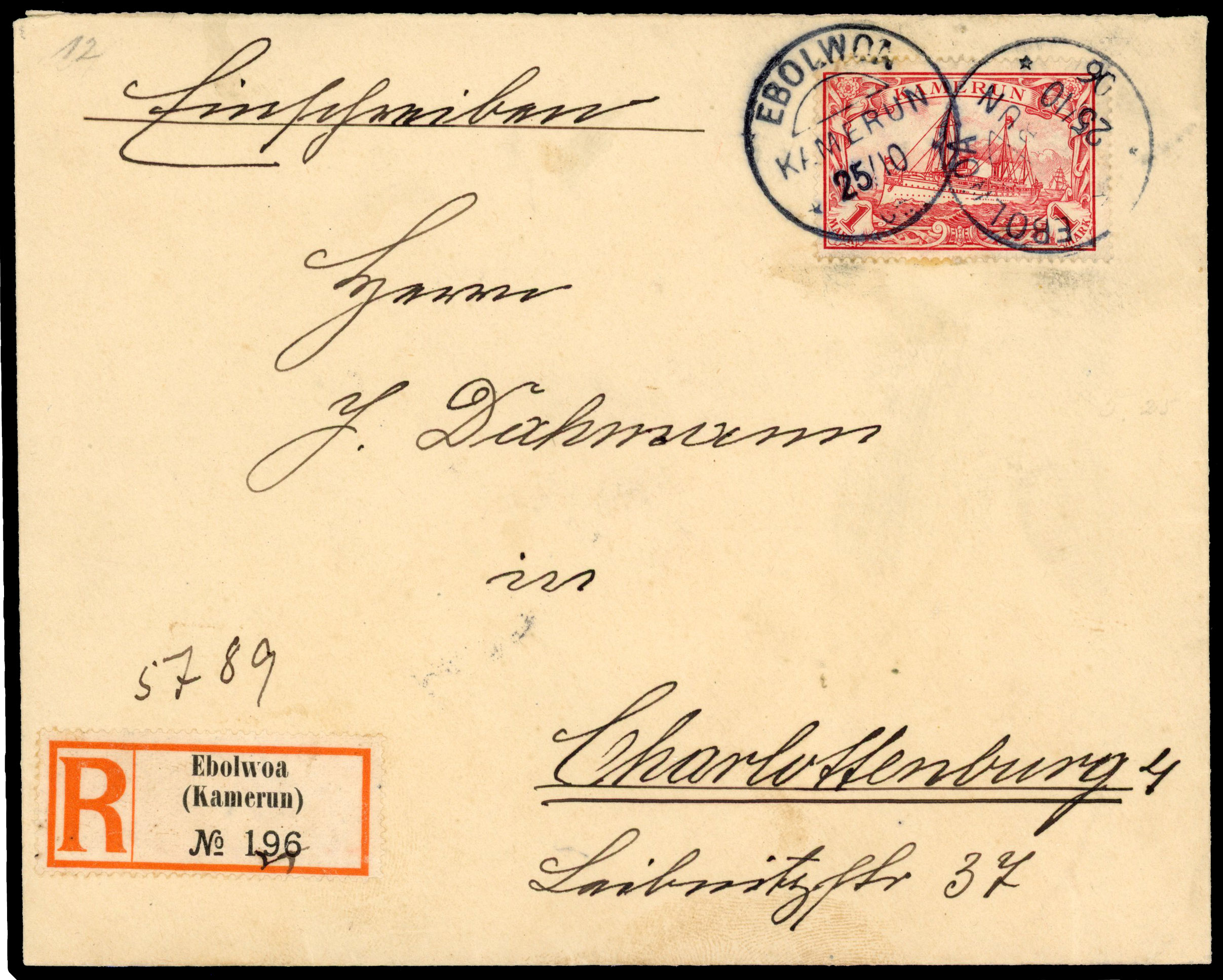1906 registered cover to Germany franked 1m tied by two strikes of the scarce ‘EBOLWOA/KAMERUN/25 10 06’ cds,