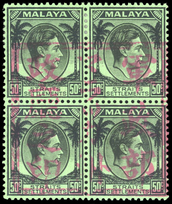 Malaya Japanese Occupation 1942 SG J54 Straits 50c black/emerald Malacca chop block of four