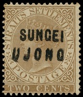 1881 Straits 2c brown overprinted SUNGEI UJONG Types 2 and 6, UJONG double, small part o.g., which is rather stained.  Fine...