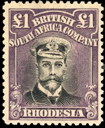 Rhodesia £1 SG 279 black and deep purple mint