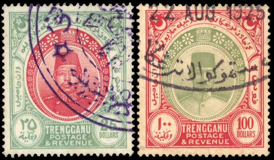 Malaya Trengganu 1921-41 $100 and $25 SG18 SG47 revenue usage