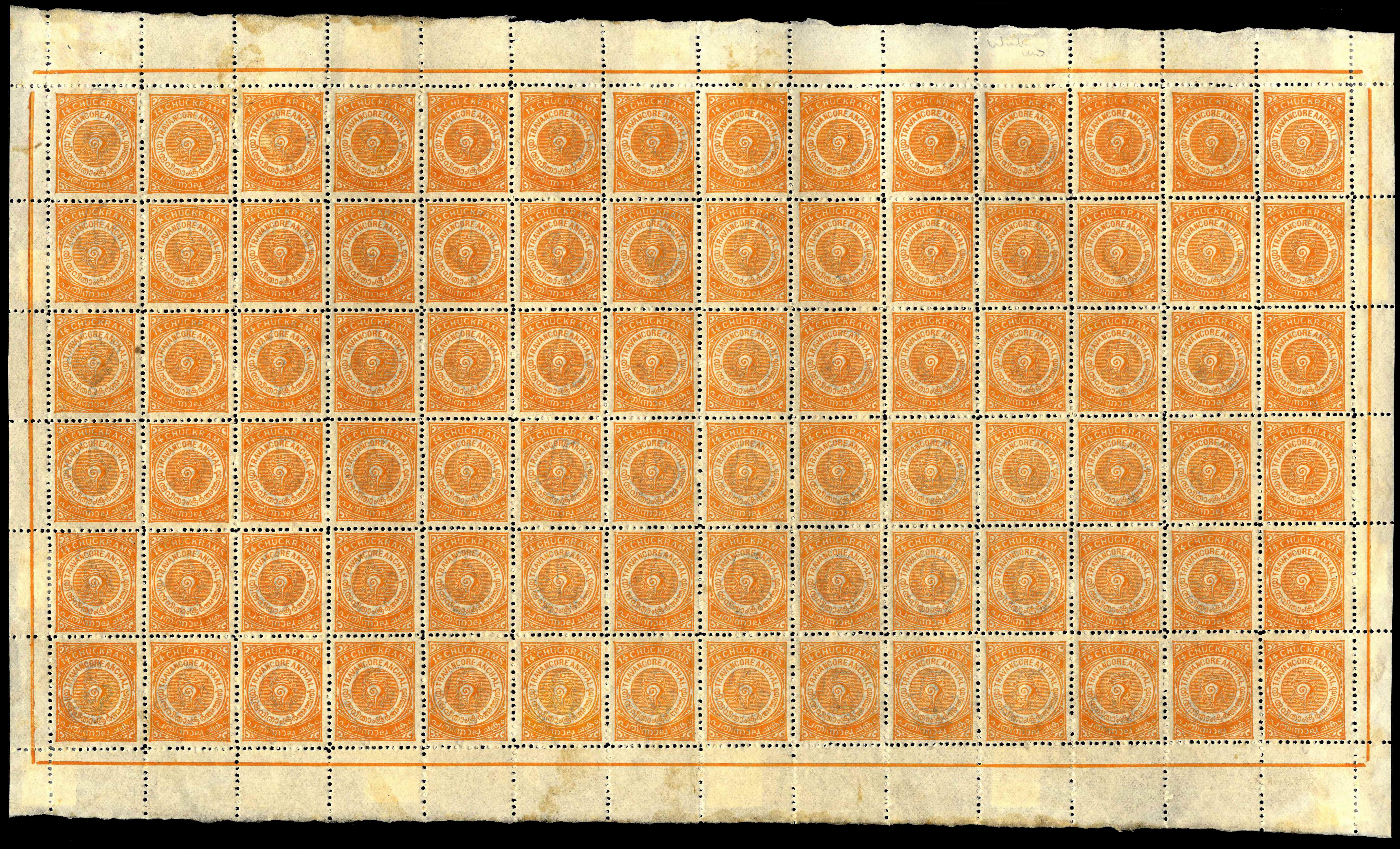 IFS Travancore 1904-20 14ch orange-yellow wmk B, in complete sheet of eighty four, SG 20