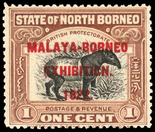North Borneo 1922 MBE 1c perf 13½-14 variety EXHIBITICN with stop
