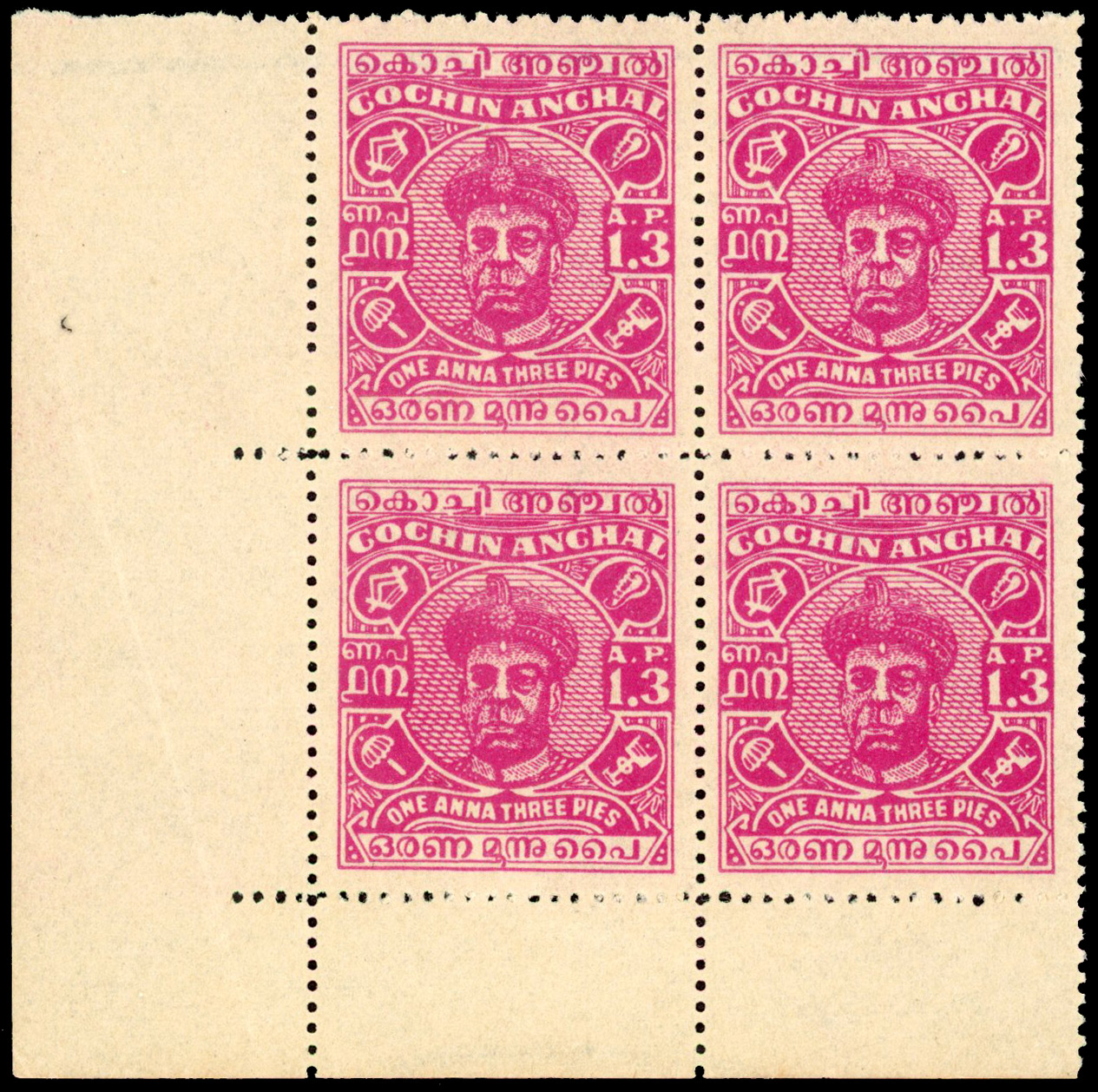IFS Cochin 1946-8 unoverprinted 1a 3p magenta block unused