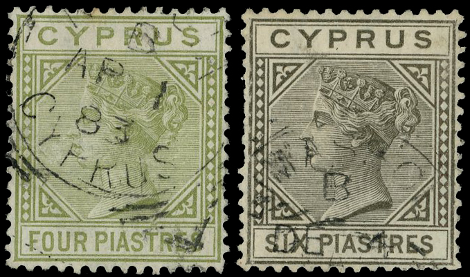 Cyprus SG 14-15 used