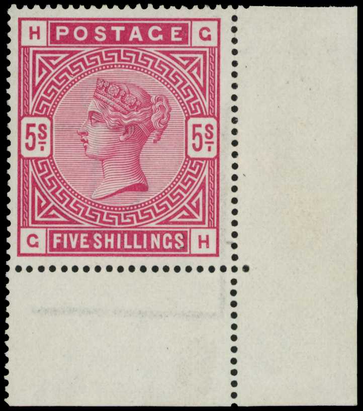 1884 5/- rose (GH) lower right corner...