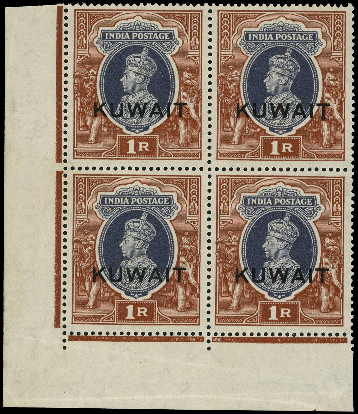 Kuwait SG 47a var block mint