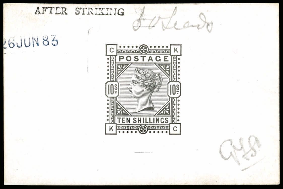 1883 (PROOF) SG177var