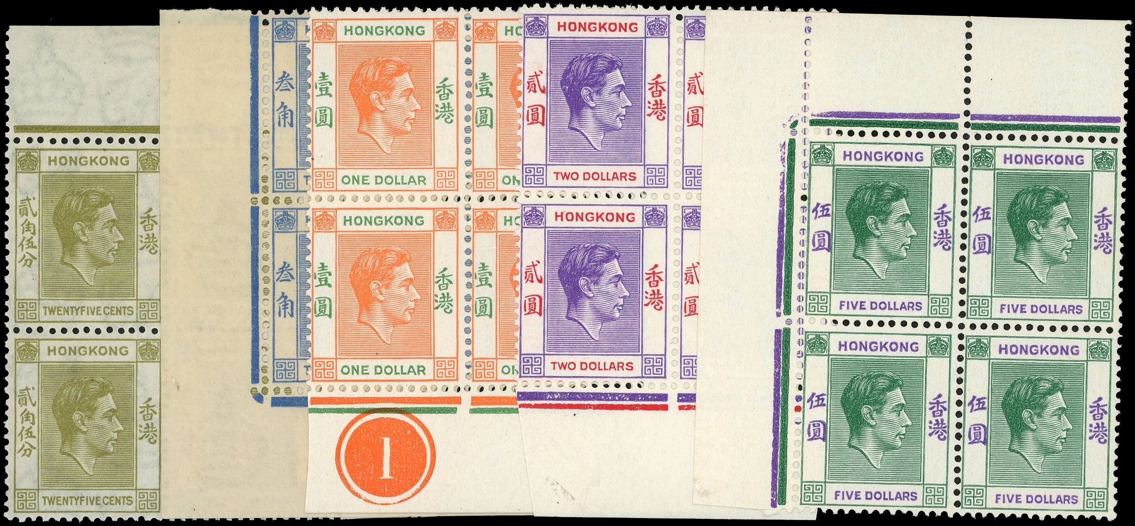 Hong Kong SG 150/160 blocks mint