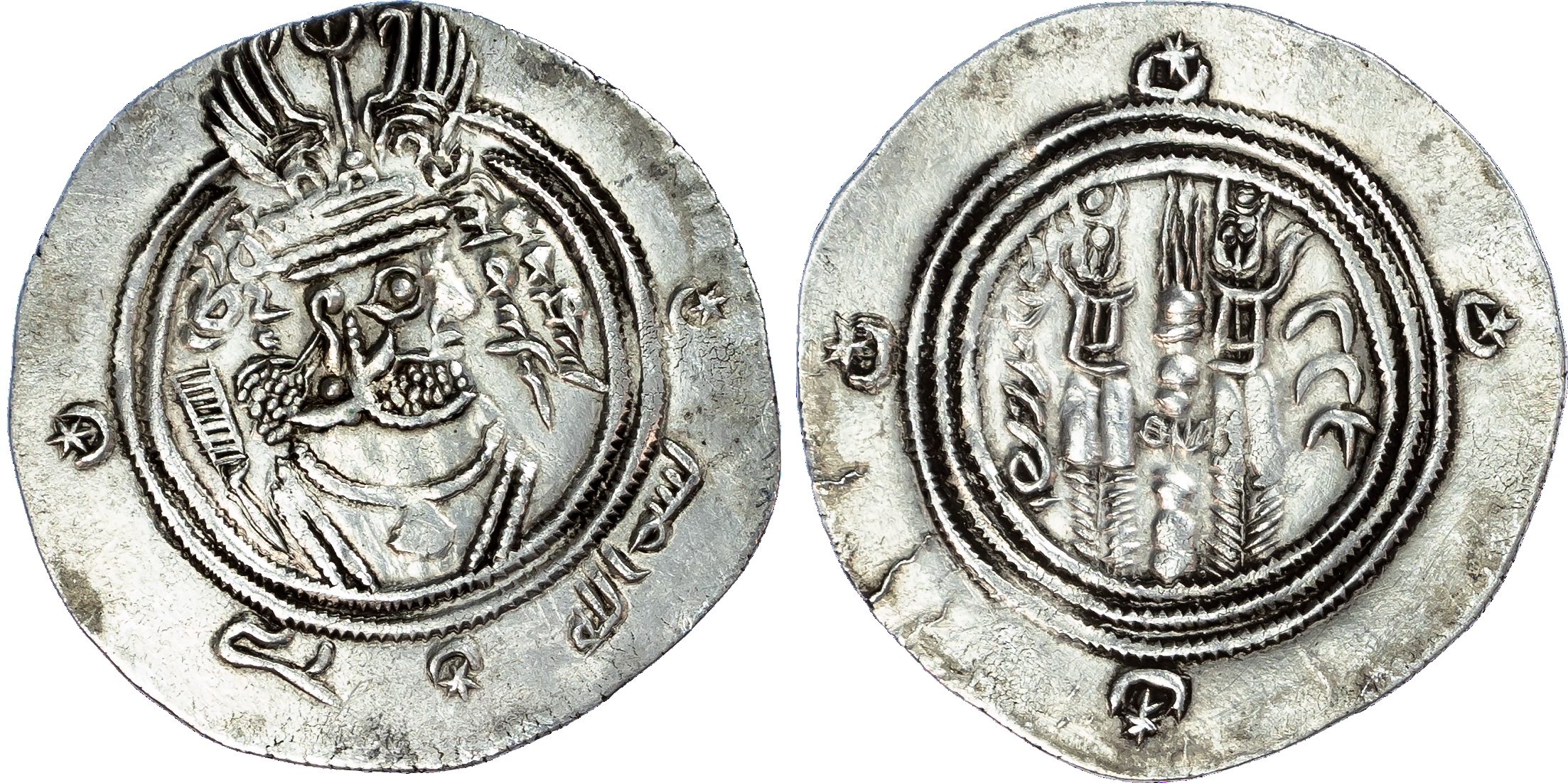 Arab‑Sasanian, ‘Umara bin Tamim (AH 84-85 / 703-704 AD), silver Drachm
