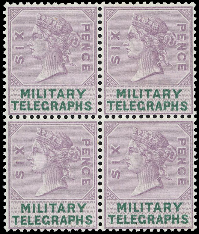 Military Telegraphs 1884 6d lilac and green block of 4