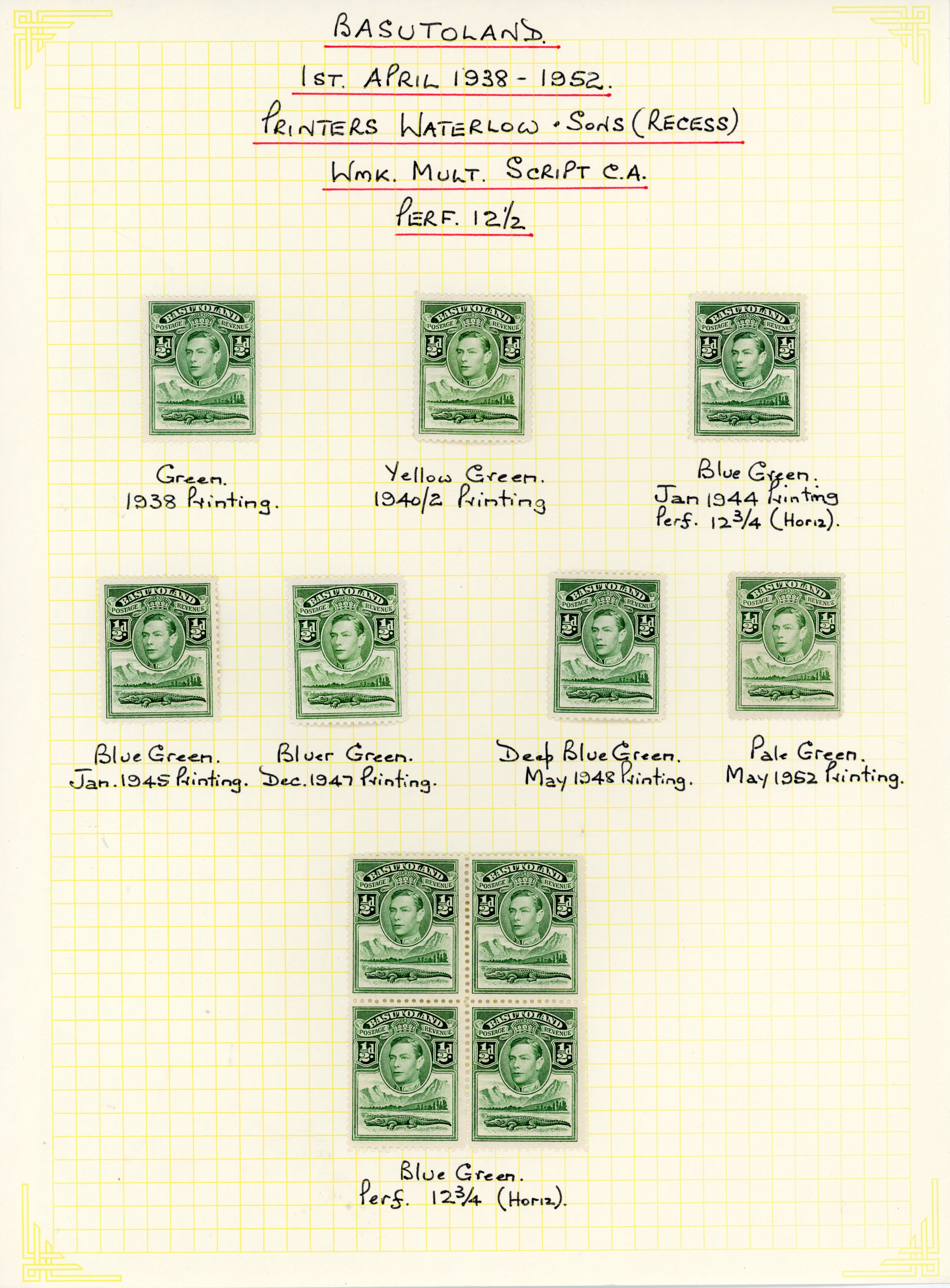 Basutoland SG 18-28 printings collection mint