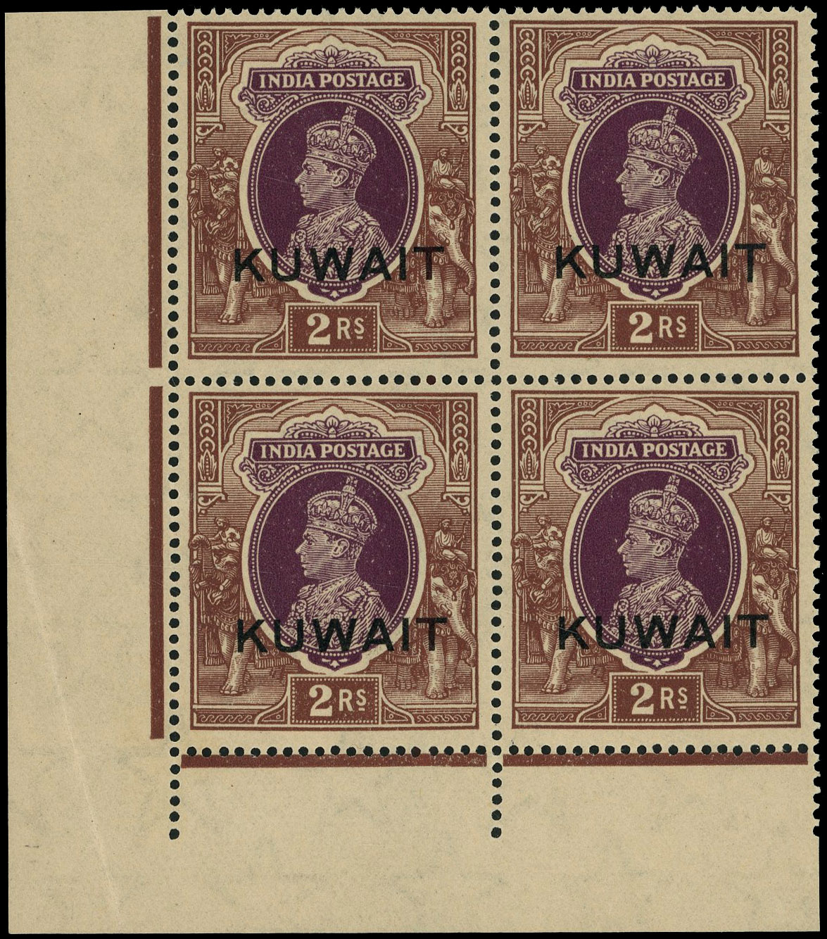 Kuwait SG 48a var block mint