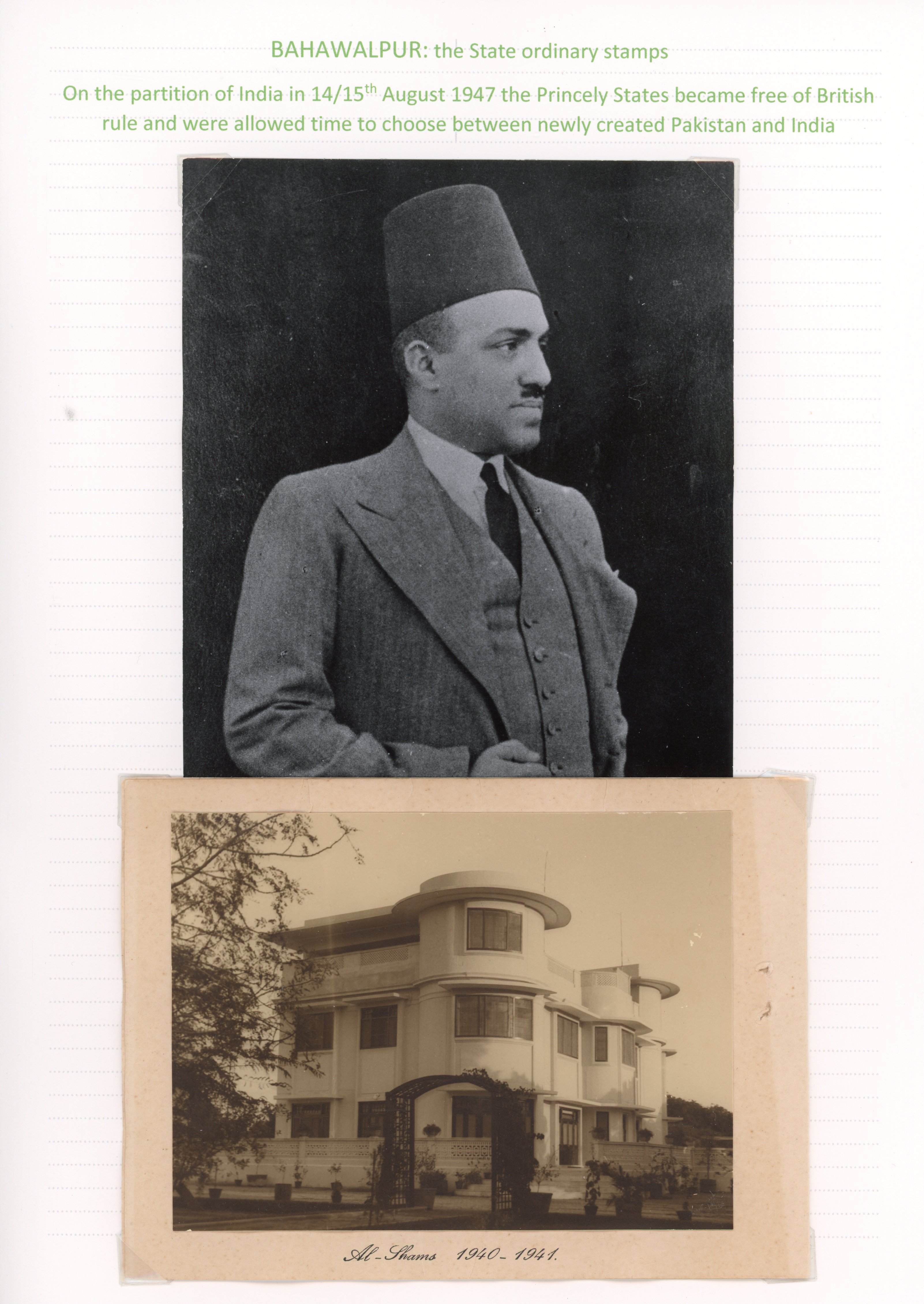 Bahawalpur background material