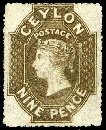 Ceylon SG 33b unused without gum