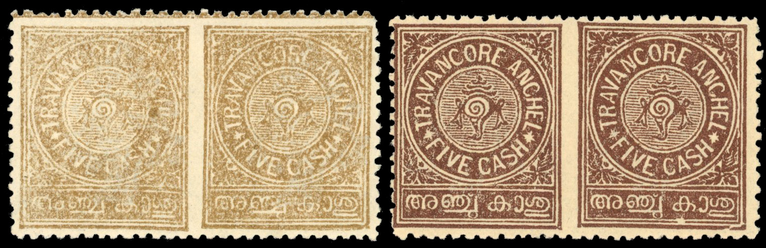 I.F.S Travancore SG 33a & 34a imperf between horizontal pairs mint